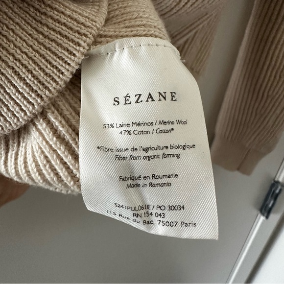 Sézane Beige Ribbed Knit Set - Picture 8 of 8